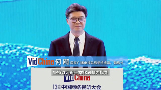 国产|久而欧洲野花视频欧洲1